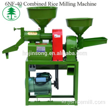 결합 된 쌀 밀 기계 가격
